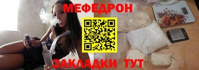 кокс Балаково