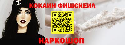 кокс Балаково