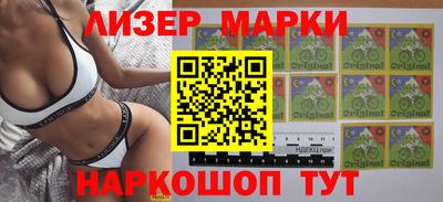 кокс Балаково