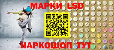 дистиллят марихуана Балахна
