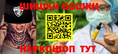 кокс Балаково