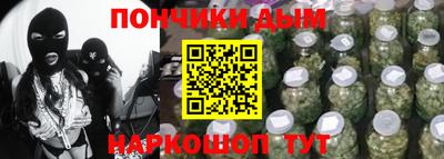 кокс Белореченск