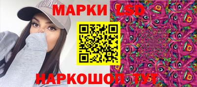 кокс Балаково
