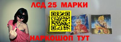 mdpv Белорецк