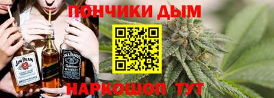 дистиллят марихуана Балахна