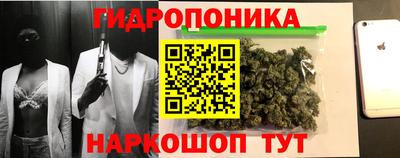 наркотики Канаш