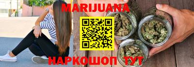 СК Балашиха