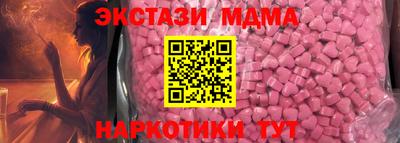 кокс Балаково