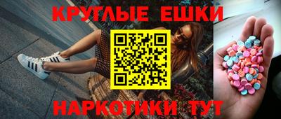 дистиллят марихуана Балахна