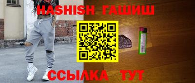 кокс Балаково