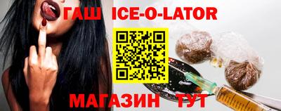 дистиллят марихуана Балахна