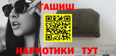СК Балашиха