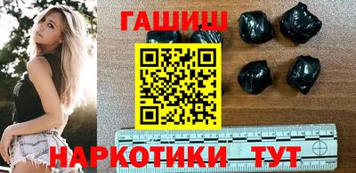 кокс Балаково