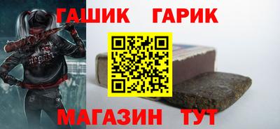 СК Балашиха