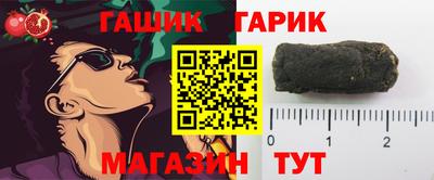 СК Балашиха