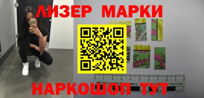 кокс Балаково